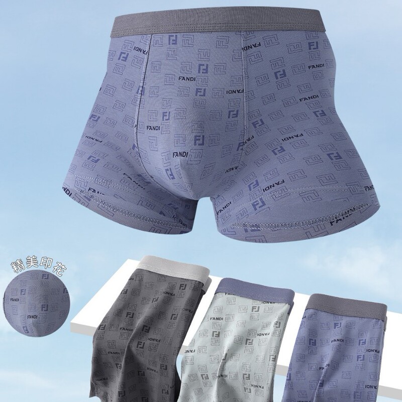 2026 Yaojiang 9324 International Code Simple Men's Underwear Cotton Breathable Antibacterial Crotch Boxer Shorts Four-Corner Briefs 2026 Yaojiang 9324 International Code Simple Men's Underwear Cotton Breathable Antibacterial Crotch Boxer Shorts Four-Corner Briefs