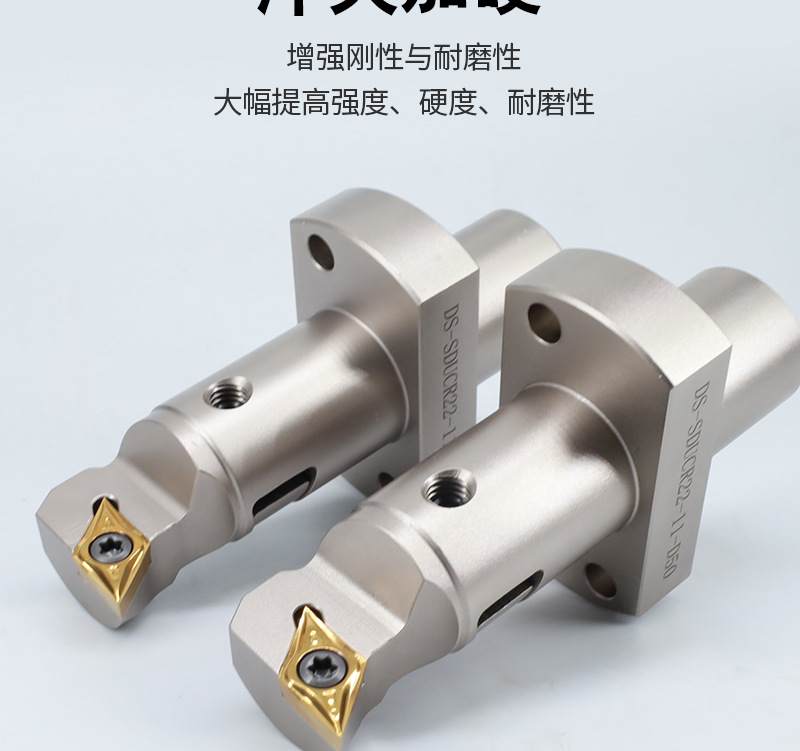 详情页-DS走心机刀杆系列--斯大背轴刀杆---合集版_09