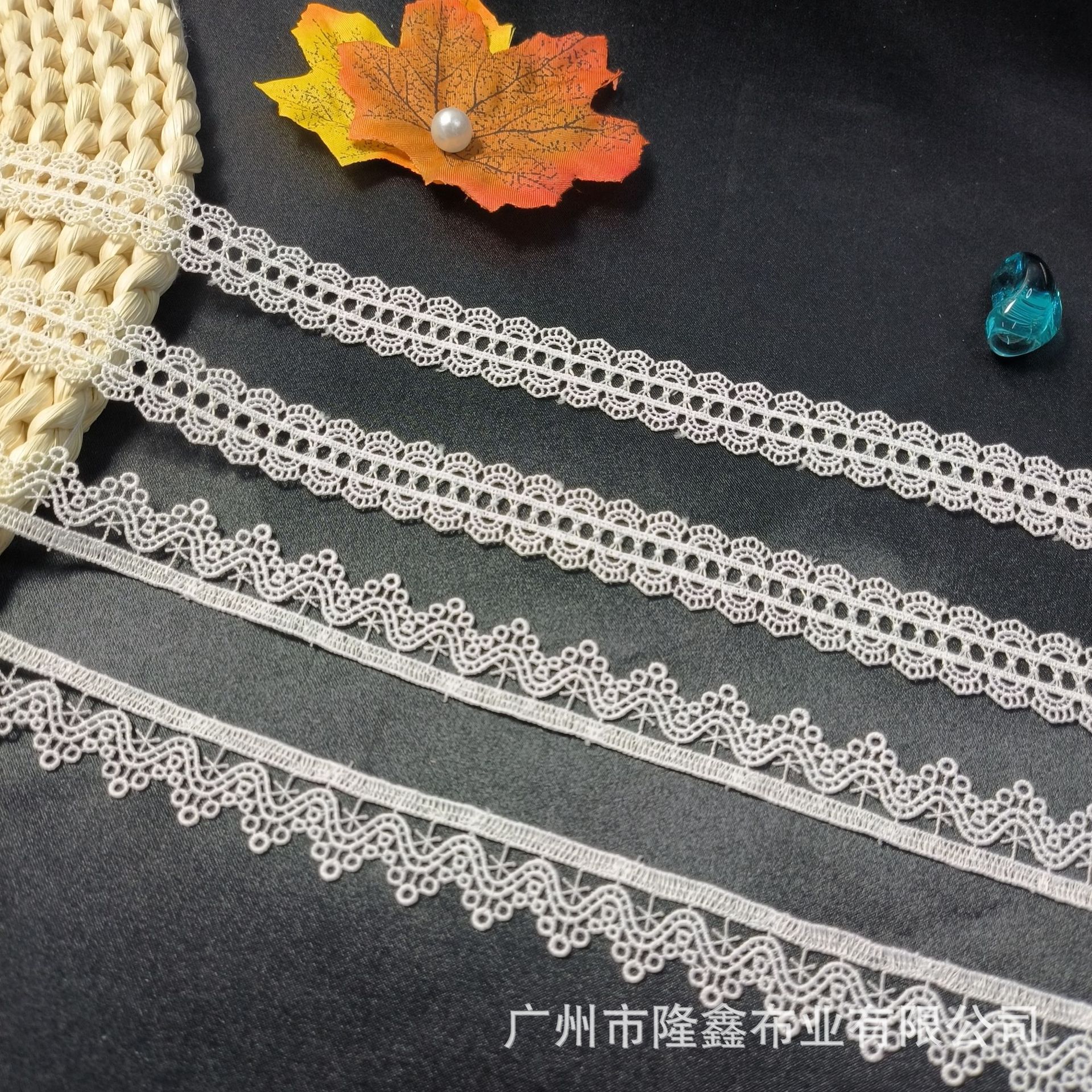 现货水溶沙发垫刺绣花边 窗帘波浪蕾丝婚纱辅料服装牛奶丝花边