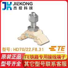 TE̩�� HD70/22.F8.31���߶���1SNA295400R0600��˨����entrelec
