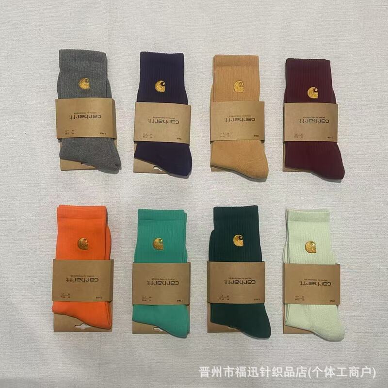Carhartt Socks with Towel Bottoms, Mid-High Tube Sports Socks with Gold Label Embroidered Letters, Trendy Basketball Socks Wholesale and Dropshipping