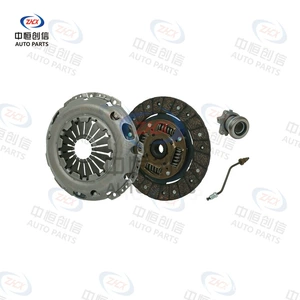 Suitable for Changan Ounuo S commercial 1.5/1.5L clutch kit