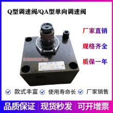 Ϻ긣/ϺؐҺ{yQ-H8 Q-H10/H20{yQA-H10/H8