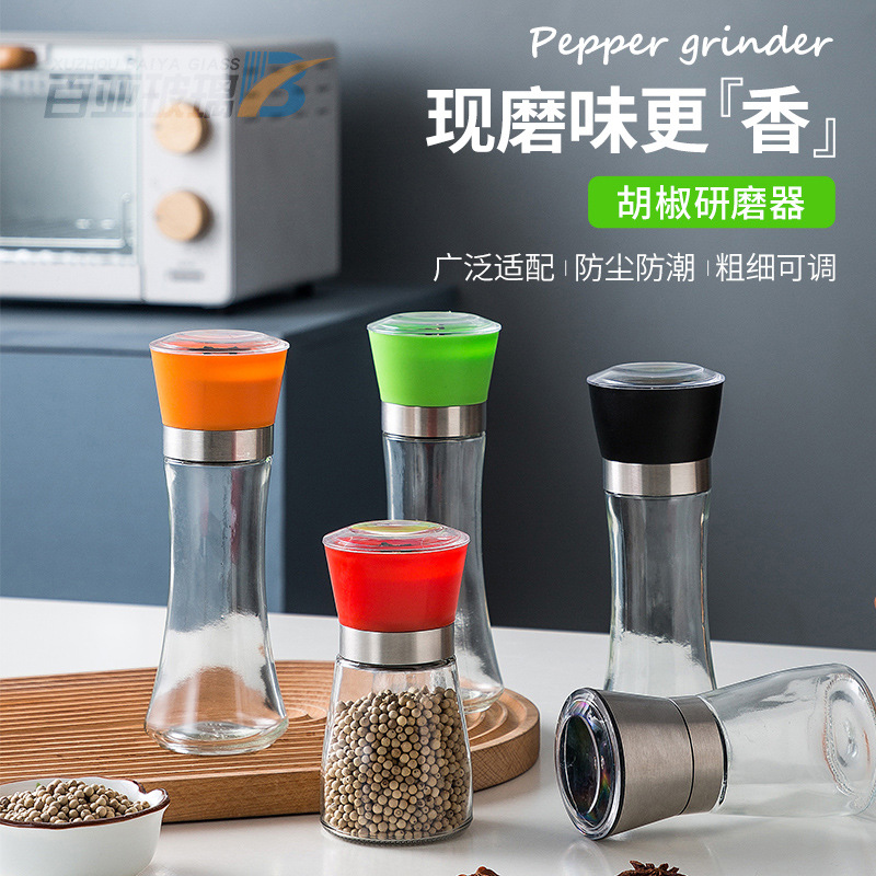 Household Food Masher