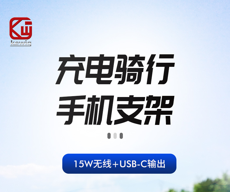 详情_01
