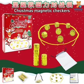 游戏棋;棋牌/桌游;遥控飞机