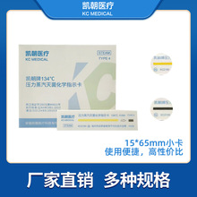 �P��134��ߜ�����������Ȼ��Wָʾ��134�߉����ָʾ�� С��