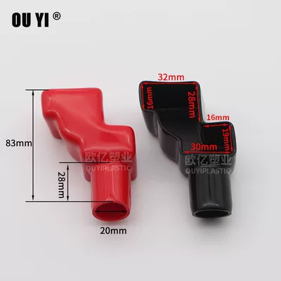 Car on the line of fire Cap Battery Clamp Terminal Connector - large-double-tail-shape-50-red-and-50-black