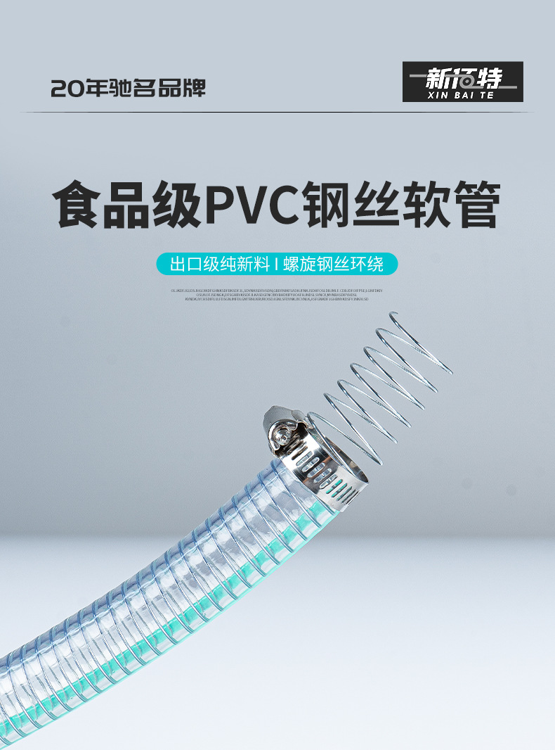详情_07.jpg
