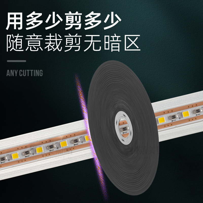Led食器棚のランプの埋め込み式の線形ランプの1つのランプの1つのカットの溶接しない線のランプのセンサーの服の棚のランプのパネルのランプのベルト|undefined
