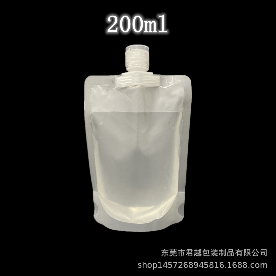 IMG_7853_副本.png