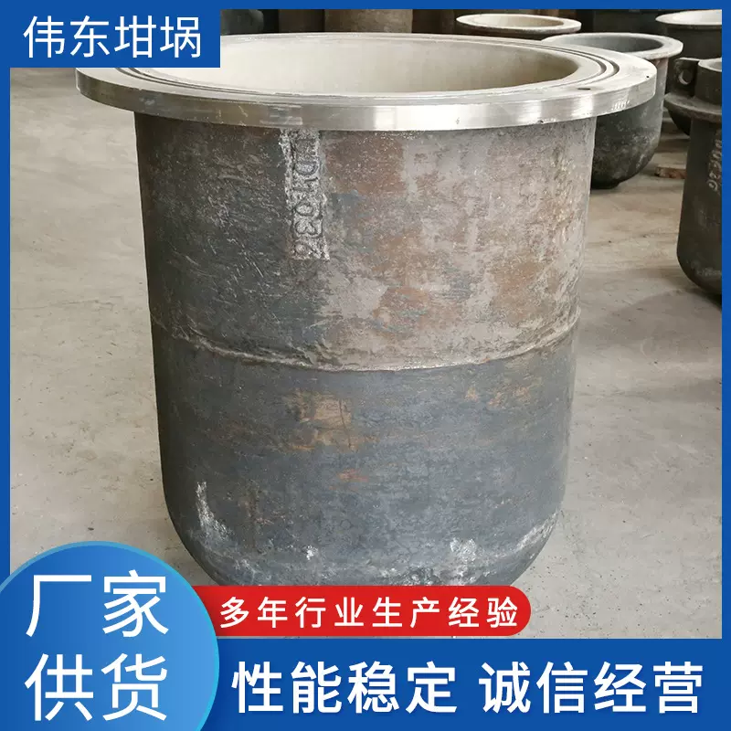 复合熔铝坩埚 铸造可工业坩埚合金配件铸造厂家供货