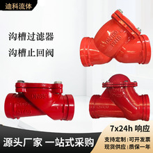 �ϲ����z��ֹ���y������ֹ�y�����B��Y���^�V�����P䓞V�W�^�V��