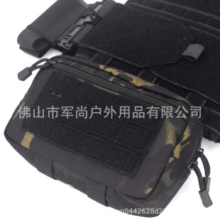 �¿���g������MOLLE�����๦���t����EDC�ռ{�Uչ�����g���ĸ���