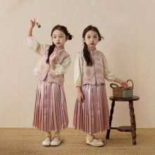 Ůͯ2025�¿�h��������L����ʽ���b��z�̽��R���Ứ���°���ȹ