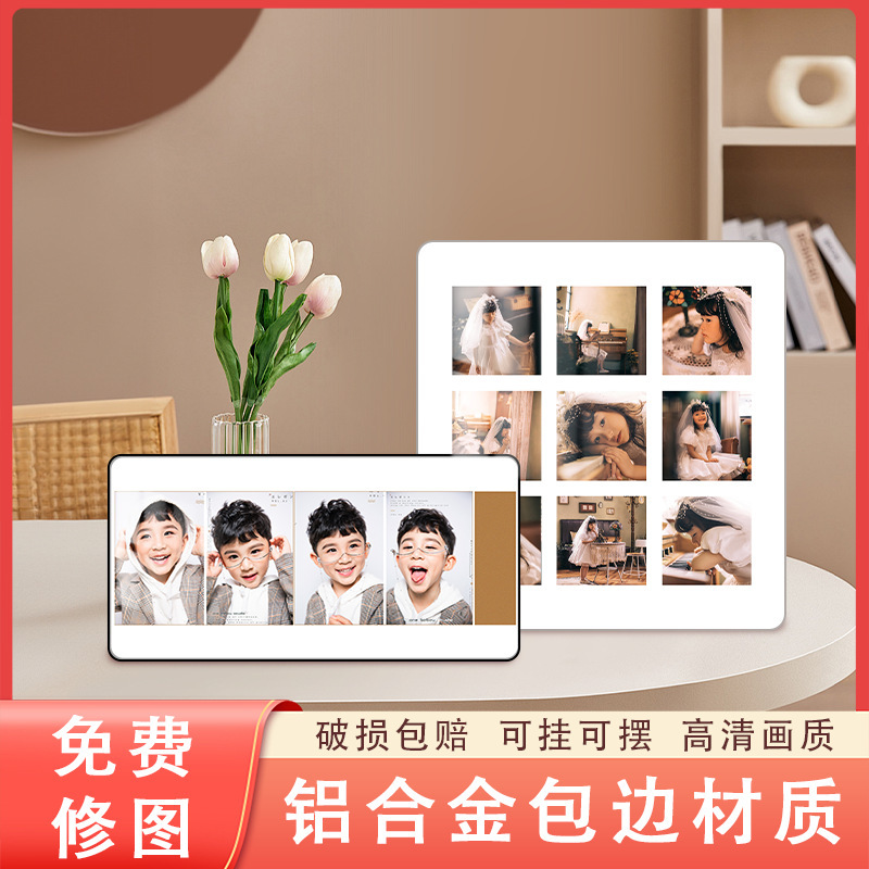 Nine-Grid Photo Frame for Children's Wedding Photos, Wall-Mounted Photo Frame, 3D Photo Frame