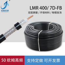 Sֱ͓p~о|LMR400 7DFB SYWV50-7l̖ǧ