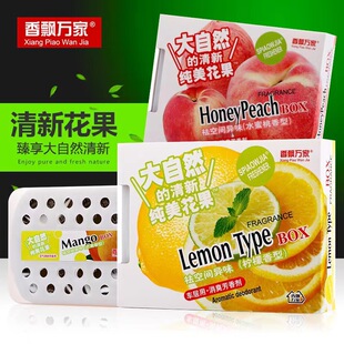 ���h�f����܇���܇�d��ˮ���w��܇��޹܇�ȳ���ζ����ˮ������