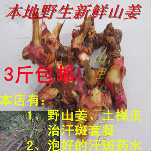 ���rҰ��ɽ���^Ұ���Ͻ��������JȔ��ɽ���^�u��     �κ���