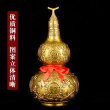 �S�~���J�[���~�_�w�����帣�ˌ��Ҿӹ�ˇ�YƷ�k���Ҵ�̖�̄նYƷ