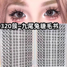 �¿��β�ô�������ë�� ��ϵ���؏�ʹ���˚ⱬ����ٽ�ë