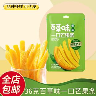 �ٲ�ζâ���ɹ��l36gˮ���ɺ��ж�؛�������T���eС����ʳС���l