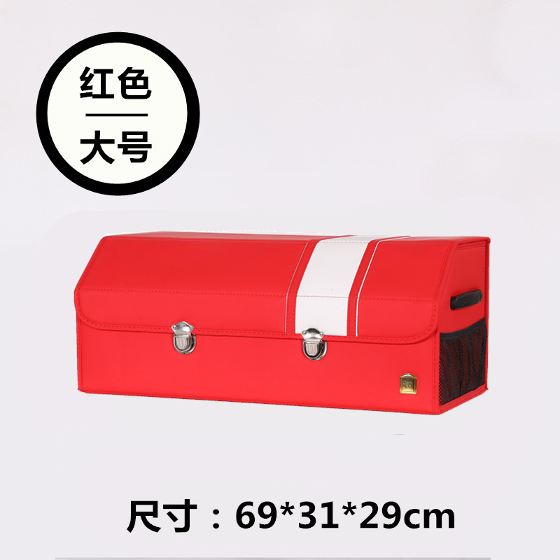 Caja de almacenamiento del coche caja de almacenamiento plegable de madera completa caja de almacenamiento del maletero del coche caja de almacenamiento