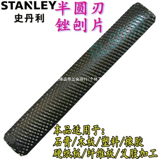 ����ʷ������A��Ƭ���S��Ƭľ��ʯ�������S���x֫��֫�C��������