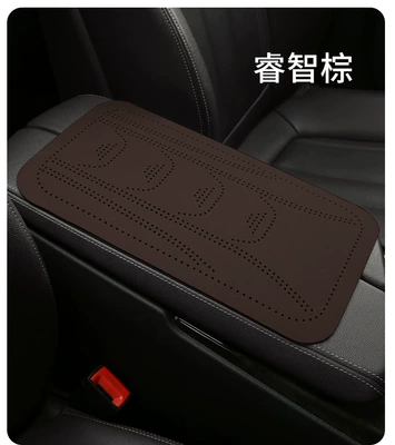 interior modification accessories, Armrest box pad - wise-brown