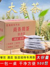 ������5��500����Ƶ����ò��~����������ݲ���b����l