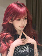 Star Tree Raspberry Red Wig for Women, Long Straight Hair, Colorful, Everyday, Mature Lady, Girl Group Lolita, Full Head Cover Wig