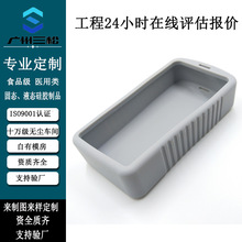 定制硅胶保护套电子仪器仪表硅胶套定做 防水耐高温橡胶套加工