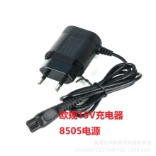 mw횵WҎHQ850515VԴ늄ӹκ