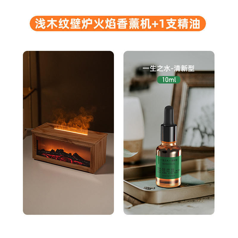 ヨーロッパの炎のアロマセラピーマシンデスクトップアロマ加湿器模擬カラフルな雰囲気ライトリモコン木炭暖炉アロマセラピーマシン|undefined