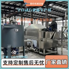 СwaO ȫԄӷaˮ ṩ䷽