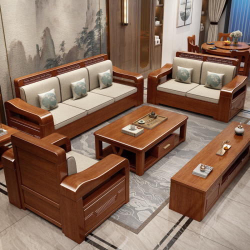 Walnut solid wood high box storage sofa combination modern Chinese style corner solid wood sofa set living room furniture