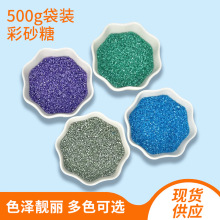 ���Sֱ����ʳ��500g���b�b��ɰ��15Ŀϵ�����c�決�����b[��