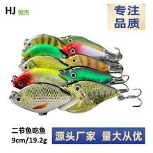 �¿�����9CM 19.2G �����~���~�����~�D�hͶ·���๝�~�D