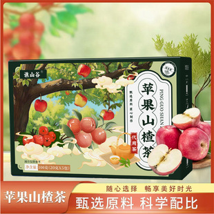 �O��ɽ髲��Sɽ�ȼt����Ƥ�O��ɽ�һ�����lK