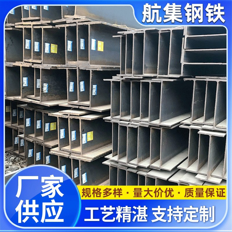 大促高锌层c型槽镀锌钢檩条支架热浸锌冲孔U型槽钢Z形钢条屋面