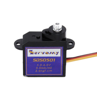 Factory Servomy-5G Hollow Cup Metal Tooth Digital Micro Small Servo Forward and Reverse Applicable 9052