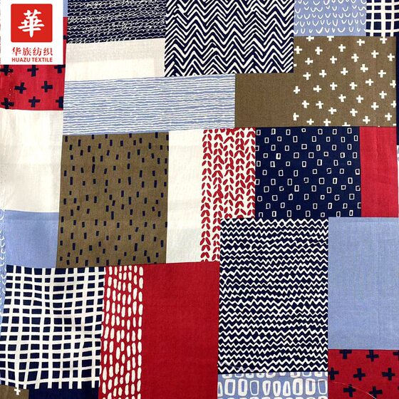 40 cotton printed cloth geometric patchwork ethnic women's dress shirt cloth bag fabric spot wholesale