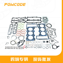 �����ڰµ�A6 C7 3.0T��������Ƭ������ ���������޵�Ƭ�׼�