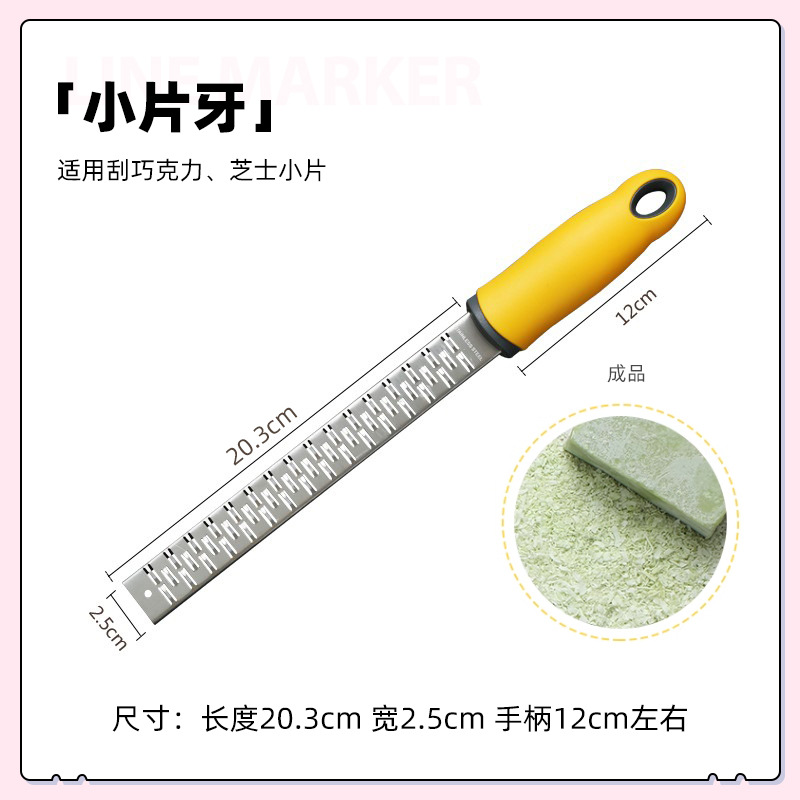 주황색 작은 치아 치아 면도기