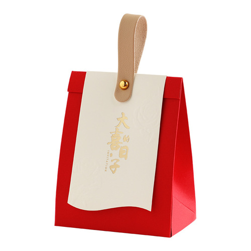 2024 New Wedding Candy Box Internet Celebrity Wedding Special Bag High-end Souvenir Engagement Wedding Box Empty Box