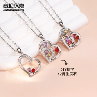 速卖通欧美感恩节送妈妈礼物家庭人员名字带12月生辰石饰品项链
