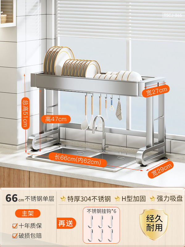 Wanxiong キッチンシンク収納ラック食器洗いシンク食器収納ラックシンク多機能ボウルラック排水ラック|undefined