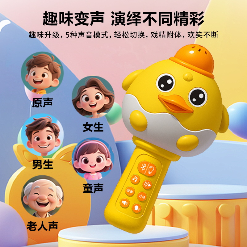 商品图