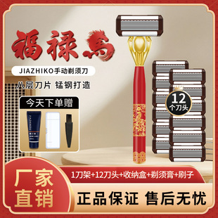 �Ї��tɫ�R���քӹκ��������R��8�ӵ��^��횵����ߌӵ�Ƭ�κ���