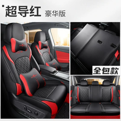 Volkswagen ID4X/ID4crozz seat cover Modelə uyğun (Original) oturacaq örtükləri - superconducting-red-deluxe-edition-rear-full-package-special-car